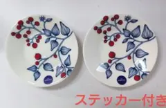 Arabia ルノフロストベリー プレート11.5cmのサムネイル
