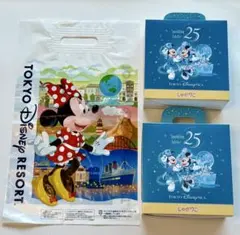 ※つう25※ディズニーシースパークリングジュビリ　じゃがりこ　バスタオル つう25様専用※ディズニーシースパークリングジュビリ じゃがりこ バス