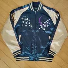 ネイビーとベージュのスカジャン