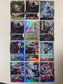 ワンピースカードゲーム まとめ売り 12枚セット