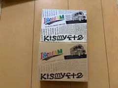Kis-My-Ft2 ISCREAM ライブDVD2つ