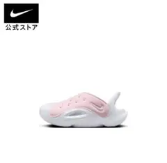 【新品未使用】NIKE 9cm ピンク ビーチサンダル スポーツサンダル