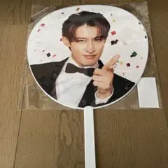 SnowMan Snow World 向井康二くんお祝いうちわ