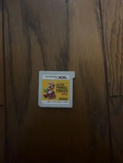 3DS マリオゲーム 3本セット