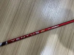 Fujikura VENTUS TR レッド 6S キャロウェイスリーブ