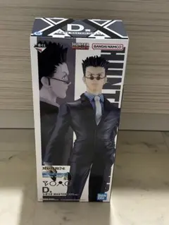 HUNTER×HUNTER☆一番くじ D賞レオリオ フィギュア