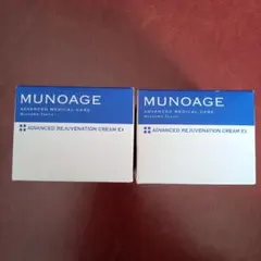 ミューノアージュ スカルプエッセンスと薬用育毛剤 2箱セット | Mercari