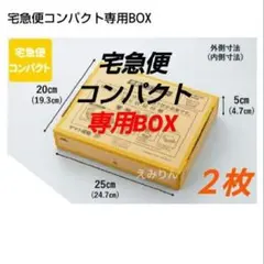 Item thumbnail for item 0108568d-ad1a-4b35-9acd-08062a9acf81