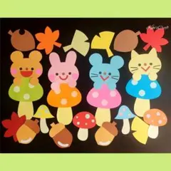 壁面飾り 秋