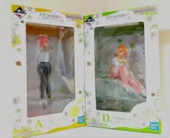 一番くじ 五等分の花嫁 五つ子ハネムーン　一花＆四葉(5年後ver.)セット♡