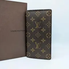 2025年最新】ルイヴィトン ポルトフォイユ ブラザ 長財布の人気