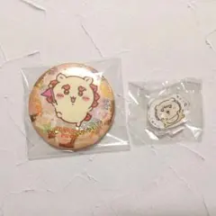 ちいかわパーク　Chiikawa Baby 　トレーディング缶バッジ　アクスタ