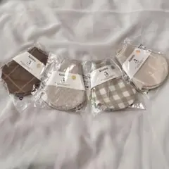 新品未開封★コニー Konny スタイ 2枚セット 360度 もくもく 4 枚