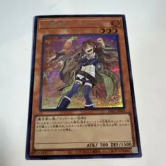 2026年最新】霊使い 絵違いの人気アイテム - メルカリ