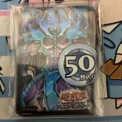 マブラヴ 御剣冥夜 スリーブ 新品 未開封 3個 セット - メルカリ