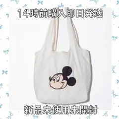 WCJ プルート　フェイストートバッグ　イエロー　フェイス　ディズニー　若槻千夏 新品未開封】 WCJ 若槻千夏 ディズニー ミッキー フェイストート