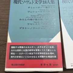 Item thumbnail for item 75459a66-51ce-4783-8ce9-dfee44423c60