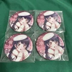 ラブライブ 矢澤にこ μ's マリンコレクション 缶バッジ 4点セット
