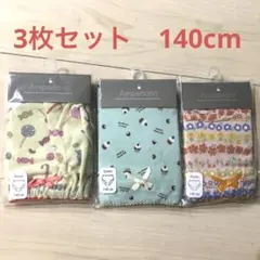 かえでLOVE様 リクエスト 2点 まとめ商品