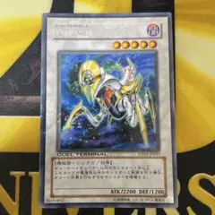 遊戯王カード　AMJカタストル　デュエルターミナル　DT ゲートボール　シンクロ