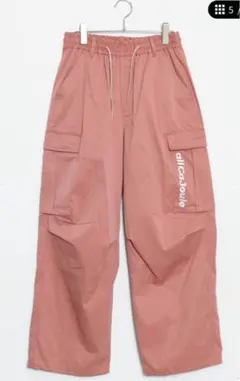 2025年最新】オールカジュール カーゴの人気アイテム - メルカリ