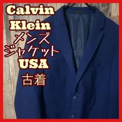 L ブルー カルバンクライン メンズ テーラード USA古着 長袖 ジャケット