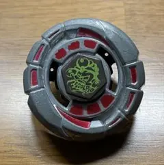 メタルファイトベイブレード ゼロジー サムライサラマンダ - メルカリ