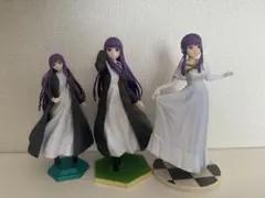フェルン三体セット【開封品・箱無し】匿名発送