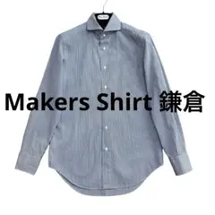 鎌倉シャツ　ワイシャツ　ストライプ　ビジネスシャツ　37-81 225リバティ