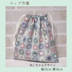 Item thumbnail for item a89ddd5d-5001-432a-8b75-bba9c0666259