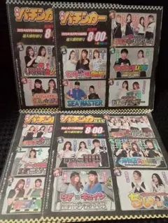 漫画パチンカー 付録DVD 4枚セット