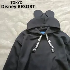 美品 Disney ミッキー耳付きフードスウェット ディズニーパーカー 黒