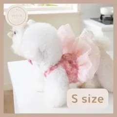 ❤Sサイズ❤ ドレス 犬服 ドッグウエア お洒落 かわいい ピンク S M