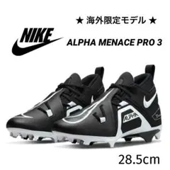 ナイキ 30 アルファメナス 3 アメフト スパイク シューズ 靴 黒 md ナイキ 30 アルファメナス 3 アメフト スパイク シューズ 靴 黒 md