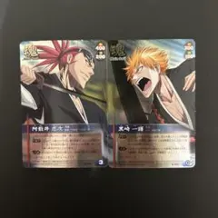 BLEACH ソウルカードバトル 黒崎一護 井上織姫 朽木ルキア 絶版】BLEACH ソウルカード 黒崎一護&井上織姫 朽木ルキア&阿散井恋次