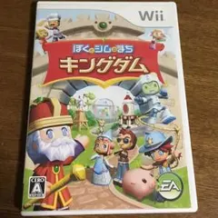 ぼくとシムのまちキングダム