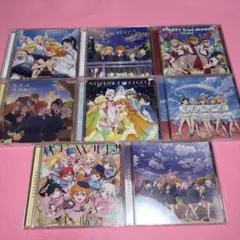 ラブライブ！スーパースター!! Liella! CD 8枚セット