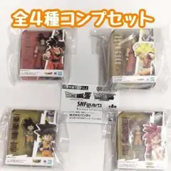 B-47コンプ ドラゴンボール S.H.Figuartsミニチュアコレクション2