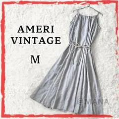 極美品 AMERI VINTAGE マキシ丈ワンピース キャミ ドレス アメリ
