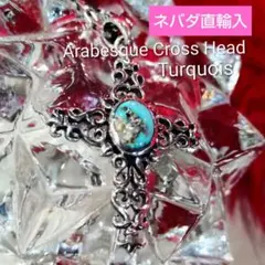 インディアンアラベスククロス ヘッド ローズクォーツ - メルカリ