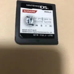【レアソフト】螺旋の罠　デスノート　DSソフト