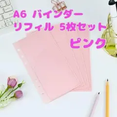 Item thumbnail for item 0c8951d5-4d0e-4b87-ae2c-419c323846ed