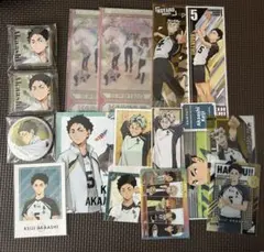 ハイキュー 梟谷 木兎 赤葦