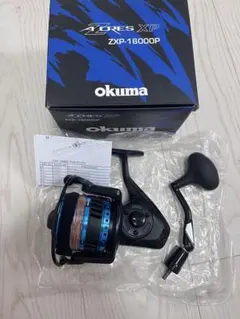 Okuma Azores XP ZXP-16000P スピニングリールのサムネイル