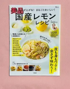 acoco♡様 リクエスト 2点 まとめ商品