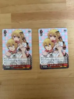 導かれし双星 アクア&ルビー 4枚 - メルカリ