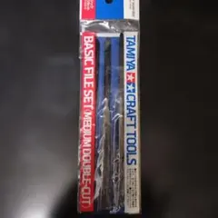 タミヤ ベーシックヤスリセット 中目 ダブルカット
