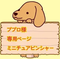 Item thumbnail for item b44a01de-4499-4e3e-9771-1093270dcaf1