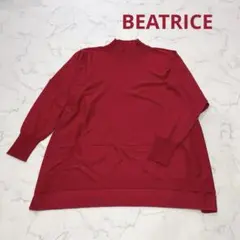BEATRICE ベアトリス ニット カットソー レッド ウール ゆったり