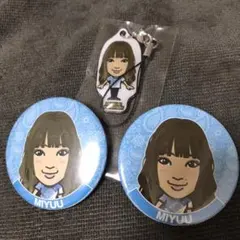 居酒屋えぐざいる MIYUU